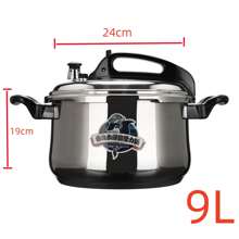 304不锈钢防爆高压锅，大容量炖锅，家用，小型商用高压锅，适用于燃气灶和电磁炉。 - 銀色 - 查看 9