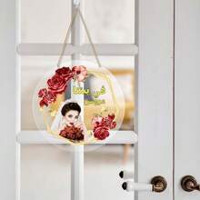 1 pezzo Decoro da matrimonio arabo moderno di lusso vuoto dorato, elegante accessorio appeso per la cerimonia nuziale di sposa e sposo, adatto per decorazione di cerimonia nuziale e ricevimento di nozze