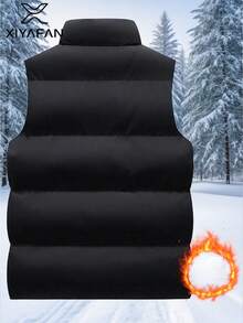 1 件男士宽松加厚羽绒背心夹克 - 立领拉链设计