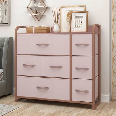 BALCONERA Chest Of Drawers With Raised Edge, 7 Drawers With Handles, Bedroom Cabinet With Steel Frame, Fabric Dresser & Wood Top, Storage Unit For Bedroom, Living Room