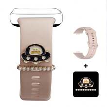 3PCS Little Boy Planet Spaceship Series Decorative Ring+Quick Release Strap Bracelets Compatible With Huawei Watch Fit 3 4 Silicone Band Strap Compatible With HUAWEI FIT 4 Pro - one-size - View 12