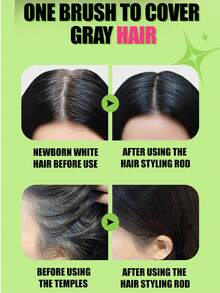 一把梳子，包括一把齿梳和一把彩色梳子，就能自然遮盖白发。一把齿梳就能让头发变黑。这把齿梳还能为她、她的女朋友和朋友们增添色彩。