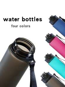 1 件，750 毫升便携式磨砂塑料运动水壶，防漏，PC 材质，带硅胶吸管和提绳，适用于健身房和户外活动、旅行、学校办公室 - 彩色 - 查看 6