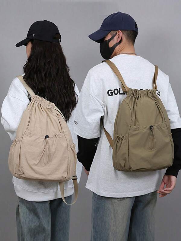 Lightweight, Foldable Backpack For Men, Suitable For Outdoor Activities And Commuting, Large Capacity, Korean Style, Unisex