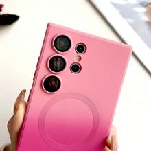 磁吸式无线防刮防震渐变色保护壳，适用于三星 Galaxy S25、S25+、S25 Ultra、S24、S24+、S24 FE、S24 Ultra、S23 Ultra、S22 Ultra、A06、A16、A26、A36、A56 系列