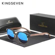 KINGSEVEN 复古胡桃木男女通用休闲眼镜，适合钓鱼、驾驶及其他场合 - A - 查看 3