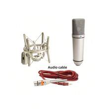 LMBGM U87 人声电容麦克风桌面悬挂式，适用于现场录音人声音乐工作室