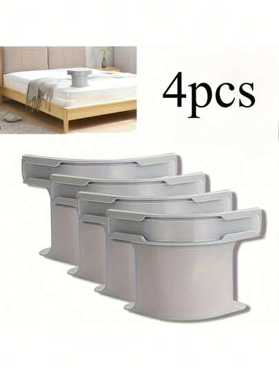4 قطع مثبتات لحافة السرير، مشابك قفل لحافة السرير، تستخدم لتأمين أركان الحافة، للحفاظ على نظافة الحافة، تناسب جميع أحجام المراتب، أداة صيانة الحافة