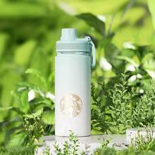 Starbucks Mint Green High-Value Model 520ml Large Capacity Leak-Proof Stainless Steel Insulation Sports Cup Boys And Girls Water Cup Coffee Cup Office Commuting Gift - Mint Green - View 1