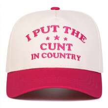 1 件女式“I Put The In Country”卡车司机帽，个性化字母和星星刺绣棒球帽，街头时尚五片帽，户外防晒休闲帽，适合春秋旅行海滩 - 彩色 - 查看 5