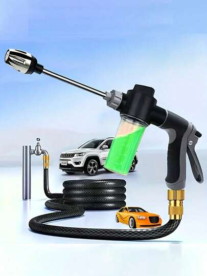 1 件装多功能高压汽车清洁水枪 - 便携式家用清洁工具，高压泡沫枪洗车泡沫喷雾器，使用方便，方便洗车、户外清洁、草坪浇水和园艺