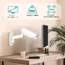 Monitor Stands - blanc - Voir 3