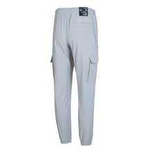 Under Armour Vibe Woven Cargo Pants, Slim Fit Tapered Leg, Outdoor Running 1386558-011 - Grey - View 2