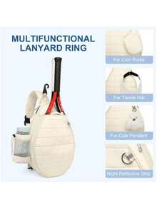 绗缝网球背包匹克球包可容纳 2 个球拍斜挎包干湿分离男女通用运动包