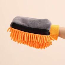 洗车手套珊瑚手套柔软防刮擦洗车多功能加厚清洁手套汽车打蜡细节刷 - 彩色 - 查看 17