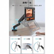 Monitor Stands - domyślny - Zobacz 2