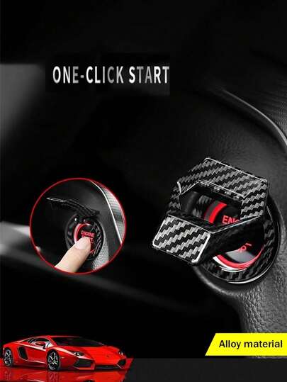 汽车发动机启停按钮盖一键启动按钮点火盖车用配件防刮通用按钮装饰圈
