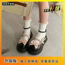 Women Loafers Shoes - 黑色升級版 - 查看 8