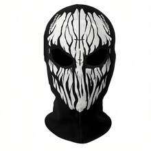 骷髅面具 - 万圣节服装和角色扮演配件、万圣节道具和户外巴拉克拉法帽、骷髅头面具服装化妆舞会战术面具万圣节角色扮演服装 - 彩色 - 查看 1