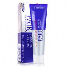 Lion Pair Acne Treatment Cream 24g, Blemish Care, Prevent Breakouts, For Acne Prone Skin, Best Acne Care, Acne Treatment, Anti-Inflammatory, Facial Treatment, Summer, Calming Skin, Best Skincare, Dark Spot, Smoothing Irritation, Clear Skin, Gift For Girlfriend, Boyfriend, Bikini, Party - trắng - Xem 1