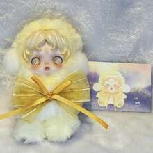 Muñeco de peluche PLUSH DOLL BLIND BOX " L'EPRESSIONNISME SERIES" de  - Dawn - CONFIRMADO-Amanecer - Ver 2