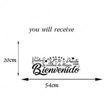 1 Set Spanish Welcome Decal/Wall Sticker, Suitable For Living Room, Entryway, Bedroom, Kitchen And Other Home Decor - Black - View 4