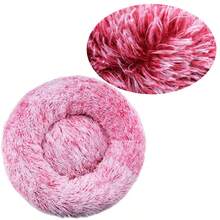 1pc Fluffy Gradient Round Pet Bed, For Dogs & Cats, All Season, Deep Sleep, Soft & Comfortable, Suitable For Medium & Large Pets