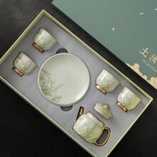 Heritage 镀金玉兰杯 - 汝窑腰形茶具，玛瑙釉，裂纹纹理，豪华礼品盒，适合居家和宾客