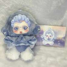 L'EPRESSIONNISME SERIES PLUSH DOLL BLIND BOX CONFIRMED-Dew - CONFIRMED-dew - View 2