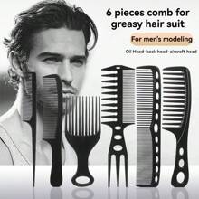 NEFOUME 6 件套专业理发店发型梳套装，适用于男士复古发型，包括尾梳、双面梳、造型梳、宽齿梳、尖梳和锥形梳，适用于沙龙和理发店、返校、旅行度假必需品、女士发饰 - 彩色 - 查看 1