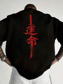 Men'S Japanese Samurai Sword Graphic T-Shirt - Casual Crew Neck, Short Sleeve Tee With Red Stylized Japanese Katanas Design, Breathable Polyester For Spring & Summer Outdoor Wear - 黑色 - 查看 1