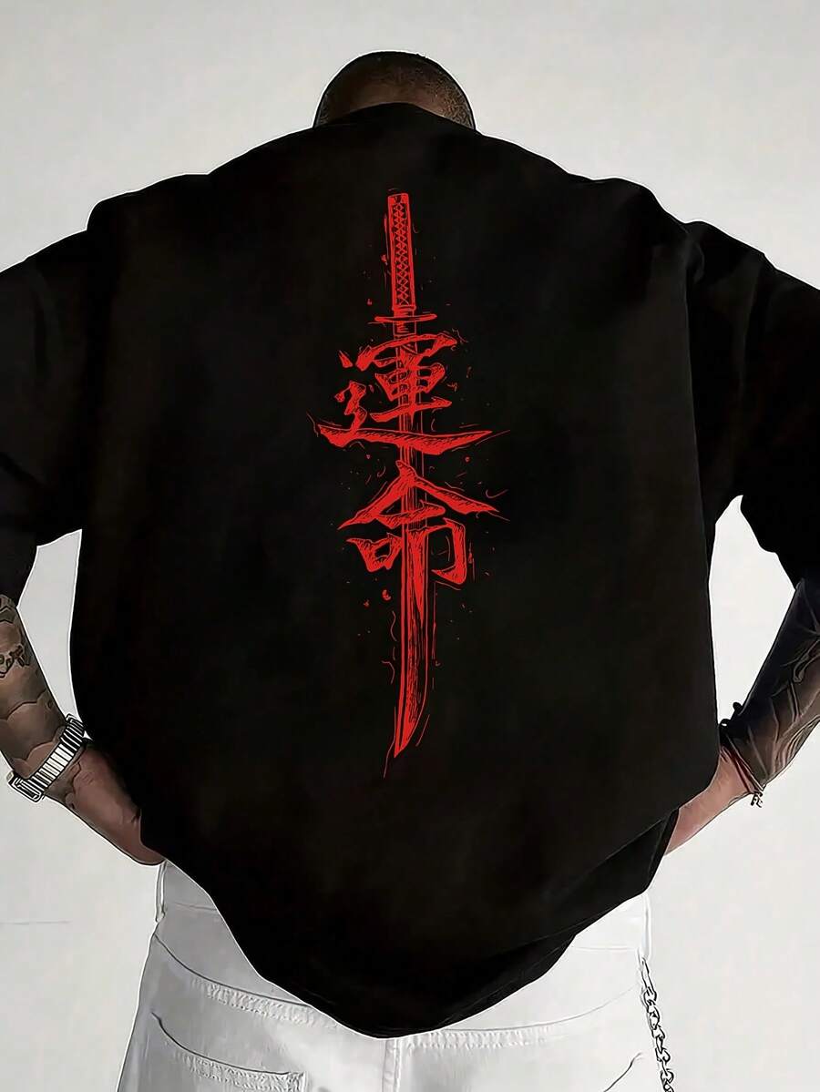 Men'S Japanese Samurai Sword Graphic T-Shirt - Casual Crew Neck, Short Sleeve Tee With Red Stylized Japanese Katanas Design, Breathable Polyester For Spring & Summer Outdoor Wear - 黑色 - 查看 1