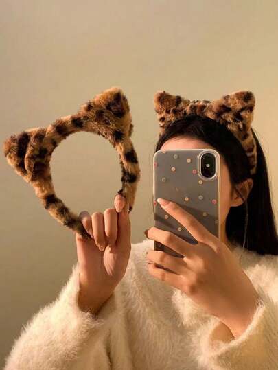 1pc Women's Leopard Print Cat Ear Plush Headband, Cute Hair Hoop For Holding Face Mask, Doesn't Hurt The Head, Hair Band, Autumn, Hair Accessories, Winter Fall Autumn Accessories ,Hairband For Women Head Accessories