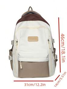 Colorblock Large Capacity Multi-Pocket Zipper Closure Laptop Backpack, Back To School, Outdoor Casual Unisex Backpack, No Accessories - Khaki - View 3