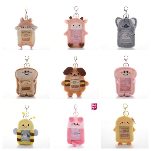 Cute Miku Plush Card Holder, Cartoon Student ID/Bus Card Protector Case