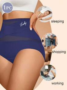 MEIYATING 1pc High Waist Breathable Mesh Cross Tummy Control Seamless Triangle Women Panties, Shapewear - Blue - View 6