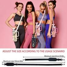 40 盎司可调节肩带便携式水瓶架，与 兼容，适用于 40/30 盎司带手柄的玻璃杯，配有可调节肩带，适合徒步旅行、露营、商务旅行和办公室工作