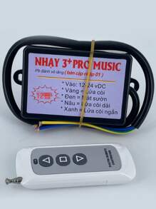 汽车喇叭控制器带12种音效切换电动喇叭扬声器无线控制声音控制适用于车船卡车