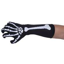1pair Claw Gloves - Skeleton Hand Design Halloween Costume, Pull-On Closure For Cycling, Skiing, Costume Parties - Cold Weather Gloves For Men & Women (Halloween, Valentine's, Easter) - Spooky Gothic Accessories, Halloween Clothes
