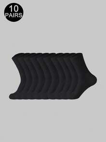 6双/10双/20双装黑白加厚男士冬季运动袜，时尚休闲户外运动袜，压缩膝袜，商务休闲度假中筒袜，秋季款