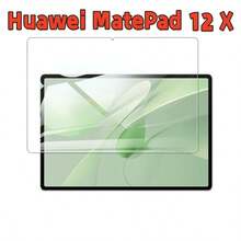 适用于华为MatePad 12 X 高清平板电脑钢化玻璃透明屏幕保护膜适用于华为Mate Pad 12X 全覆盖保护前膜 - 無色 - 查看 8