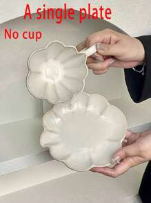 1 Set Japanese Kiln-Changing Cloud Ceramic Coffee Cup And Saucer Set, Asymmetrical Cloud Glaze Dish, Home Afternoon Tea Coffee Cup Saucer, Breakfast Milk Cup, Bread & Dessert Plate, Office Water Cup, Gift Cup Back To School