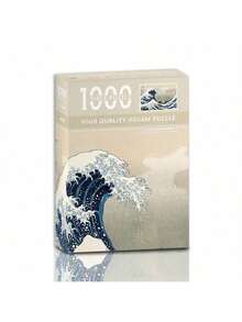 2025 New 1000 Piece High Difficulty Masterpiece Jigsaw Puzzle, Stress Relief Paper Puzzle, Museum-Level Art Reproduction, Adult Jigsaw Puzzle - Flat Poster Puzzle - Exquisite High Definition Puzzle - Home Decor - Birthday Gift - Holiday Gift - Halloween Gift - Christmas Gift - Perfect Gift - Present - Multicolor - View 10