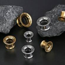 2PCS 316L Stainless Steel Meander Ear Tunnels Plugs Stretcher Studs Piercing Women Men Body Jewelry Unisex Hip-Hop Punk Style