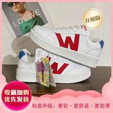 Women Casual Shoes - 紅色 - 查看 1