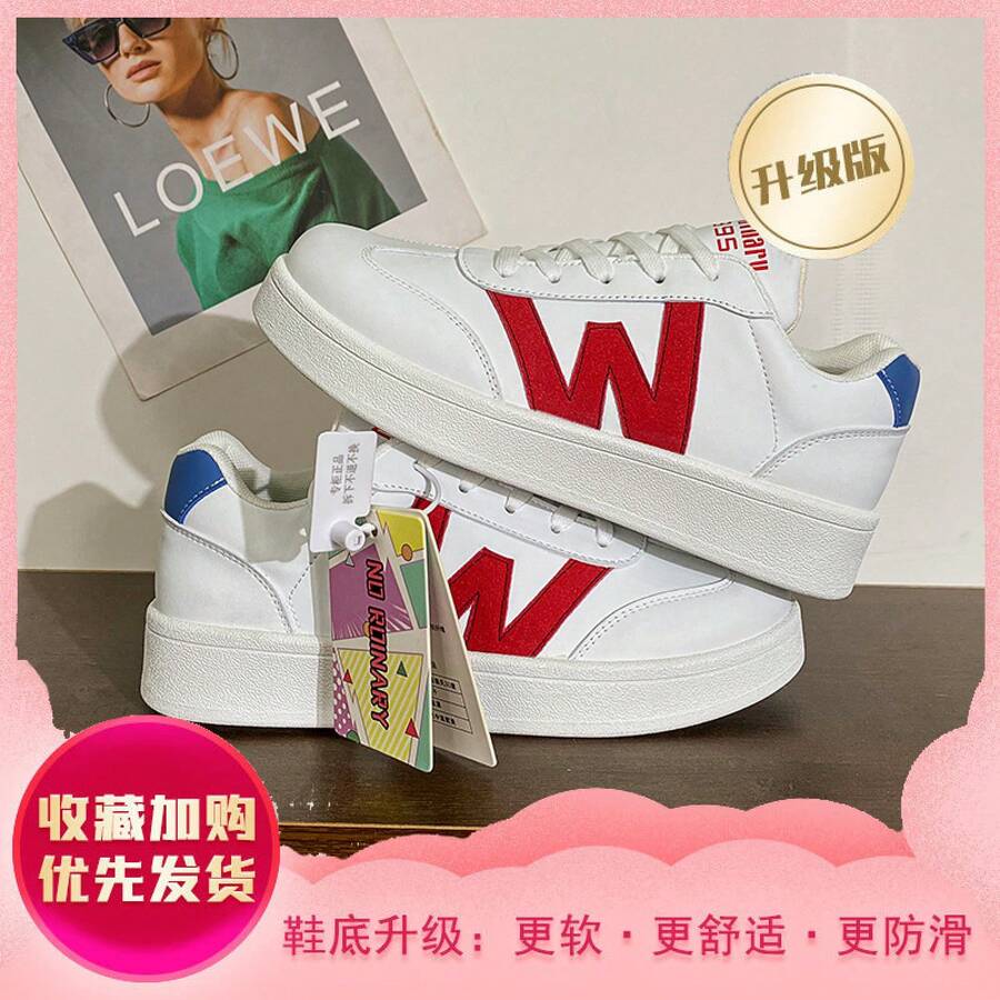 Women Casual Shoes - 紅色 - 查看 1