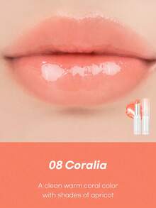 Romand GLASTING Melting Lip Balm 08 Coralia, Lightweight Skin Melting Film, Velvet Iridescent Glow, Breathable Lip Adhesion, Peach Tea Jelly Transparent, Cooling Rose , Frost Mint Oxygen, Portable SOS Lip Balm, Nude Makeup Secret, Korean Cosmetics - 08 Coralia - 查看 5