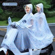 Umbrellas And Rain Hat Umbrellas - Double [Blue Snowflake] Double Brim Detachable - View 5