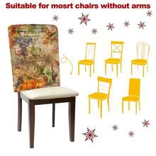 1pc/4pcs/6pcs/10pcs Autumn Pumpkin, Fruit & Leaf Print Plush Removable Chair Covers, Short Plush Fabric Seat Covers, Chair Back Protector For Dining Room, Living Room, Home, Suitable For All Seasons, Holiday Decor