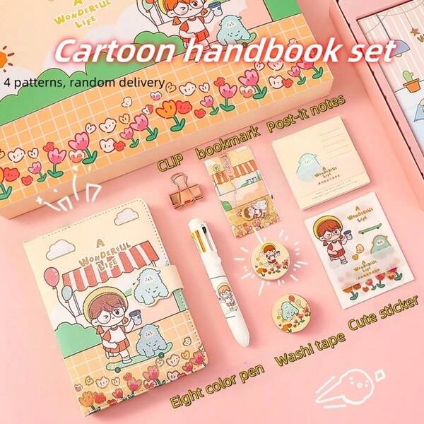 1 قطعة، مجموعة مخطط كارتون لطيف بنمط مرسل عشوائي، صندوق هدايا دفتر الملاحظات، دفتر ملاحظات، يوميات إغلاق مغناطيسي